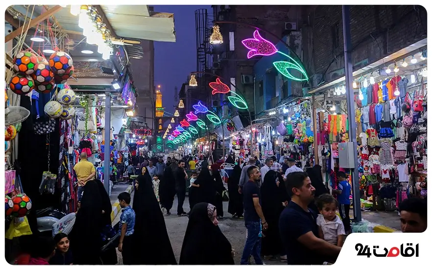 مراکز خرید کربلا