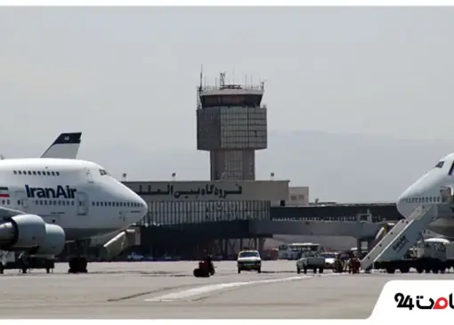 reopening iran flights
