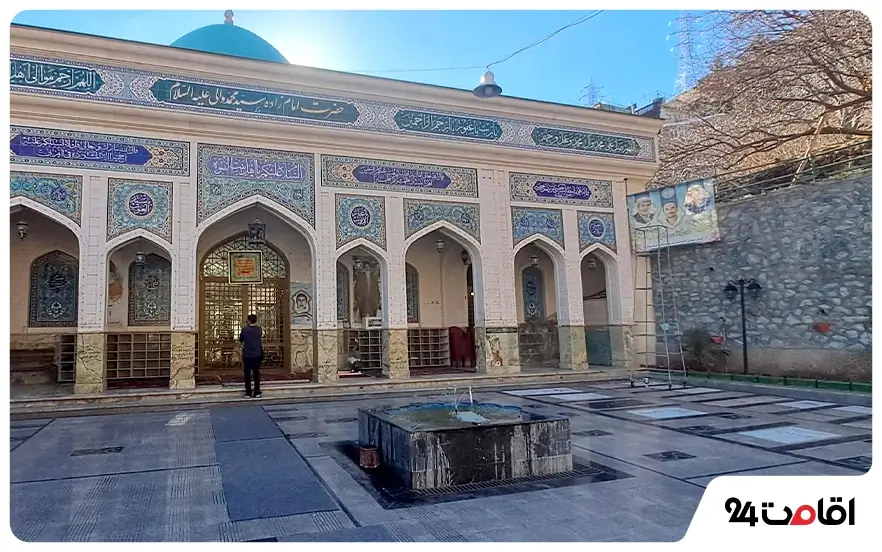 امامزاده سید محمد والی