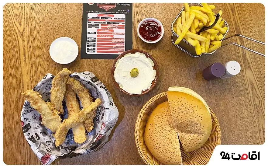 مطعم لاغا