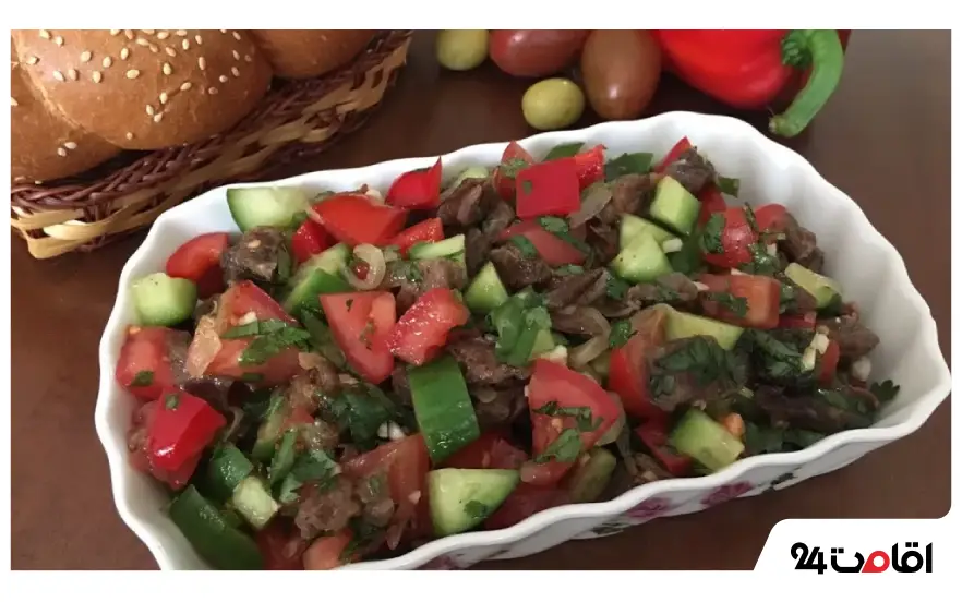سلطه عراقیه؛ سالاد خوشمزه با سبزیجات متنوع 