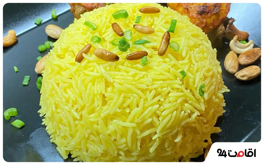 چلو زرد عراقی