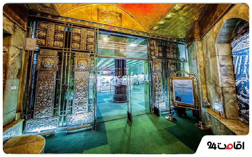 معماری موزه امام حسین