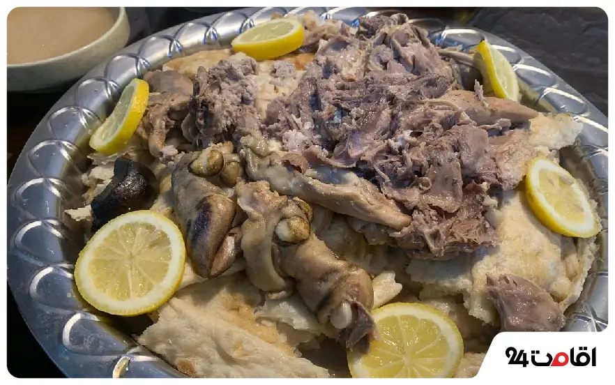 باجه عراقی