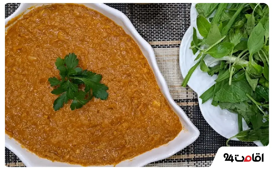 قیمه عربی