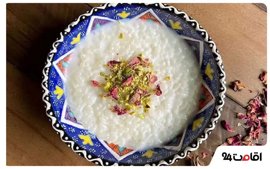 شیربرنج عراقی