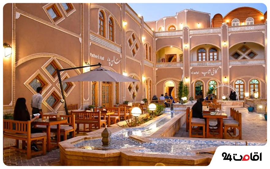 عکس کافی شاپ حیاط مرکزی 