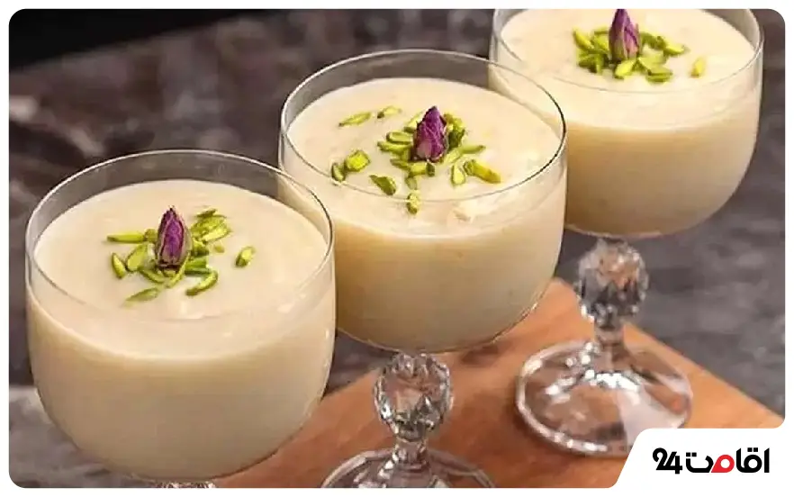 محلبیه