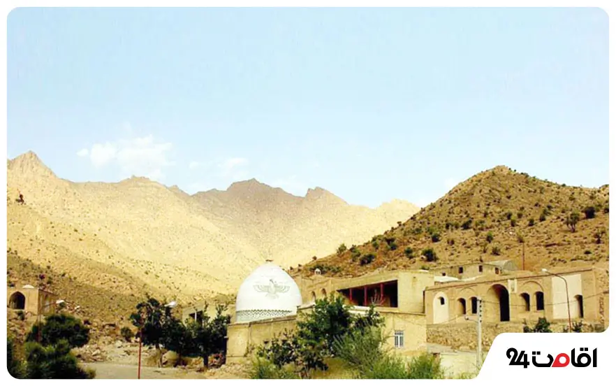 روستای چم یزد