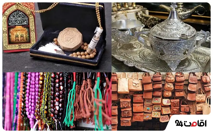 هزینه خرید سوغات کربلا