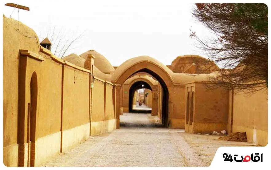روستای فهرج