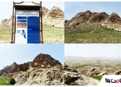 قلعه آدم خوار اردبیل