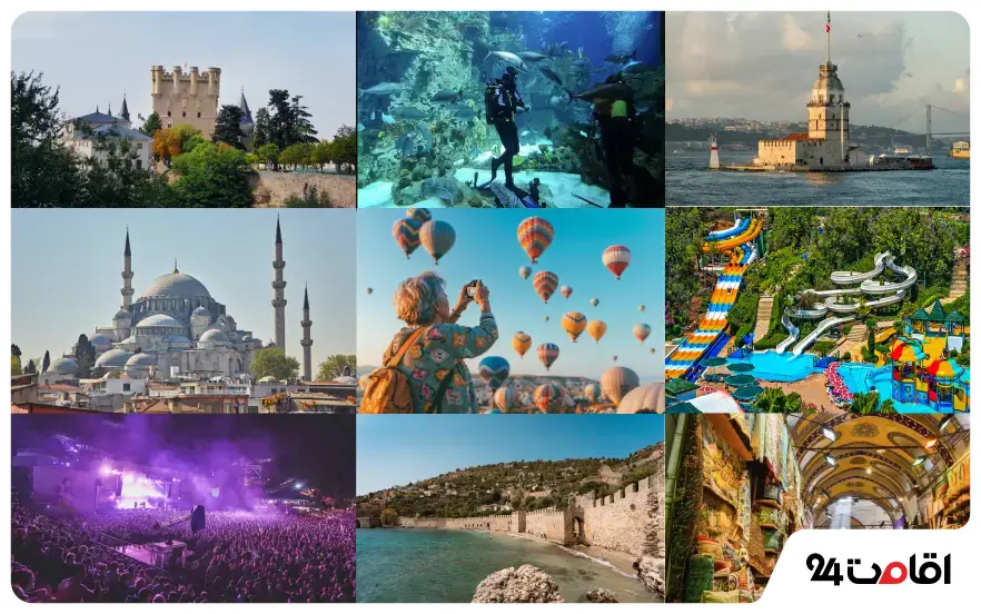 تفریحات استانبول در تابستان