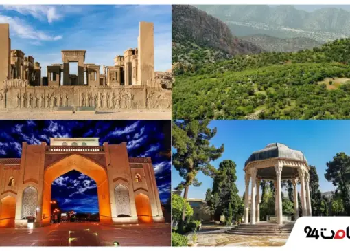 جاهای دیدنی شیراز در تابستان