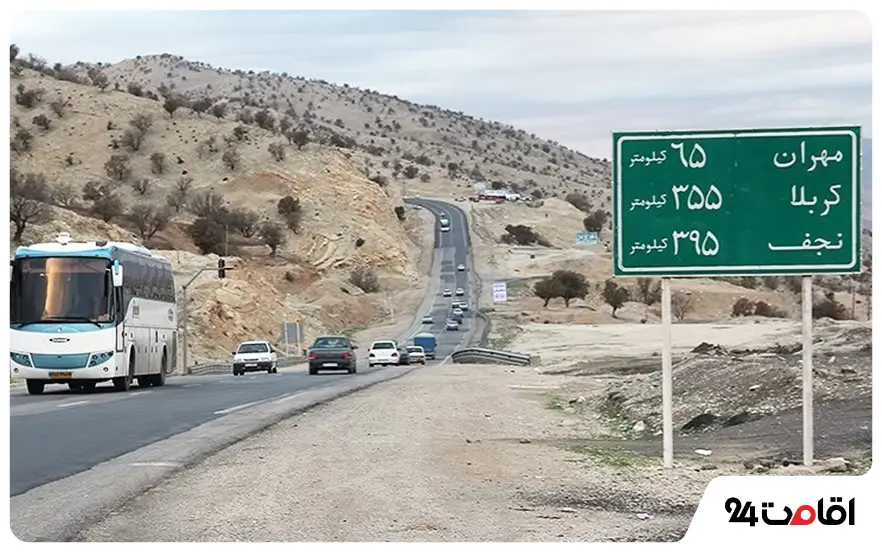 مرزهای ایران برای سفر کربلا