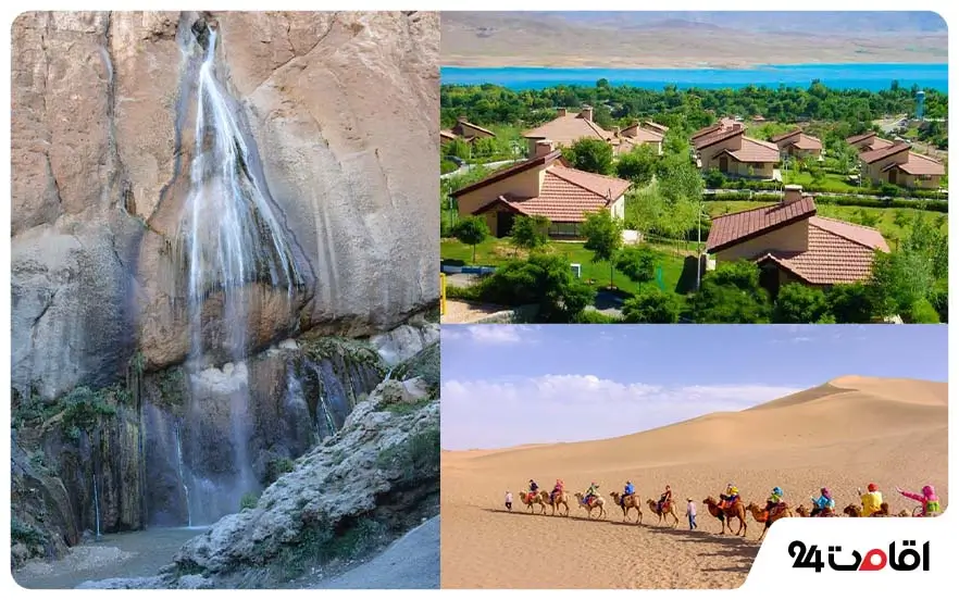 جاهای دیدنی اطراف اصفهان در تابستان