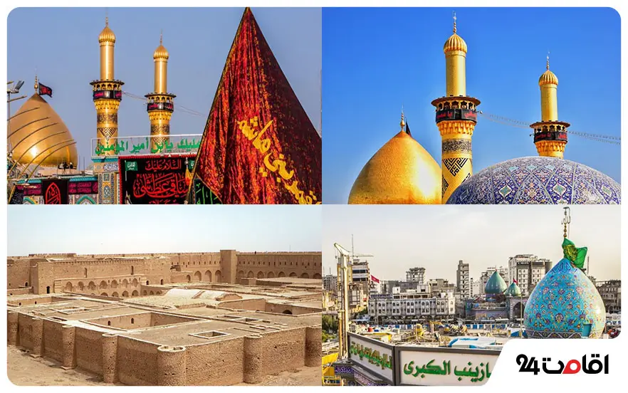 جاهای دیدنی نزدیک قصر خان‌النخیله