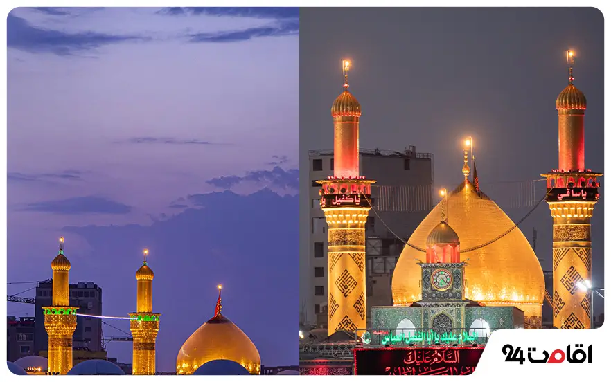 مکان‌های مذهبی نزدیک موزه امام حسین