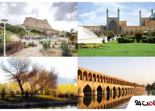 جاهای دیدنی اصفهان در تابستان