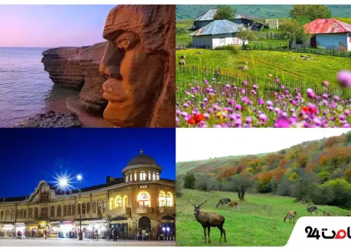 شهریور کجا بریم؟