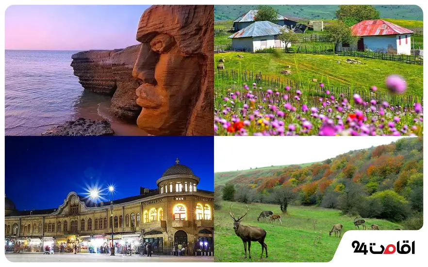 شهریور کجا بریم؟