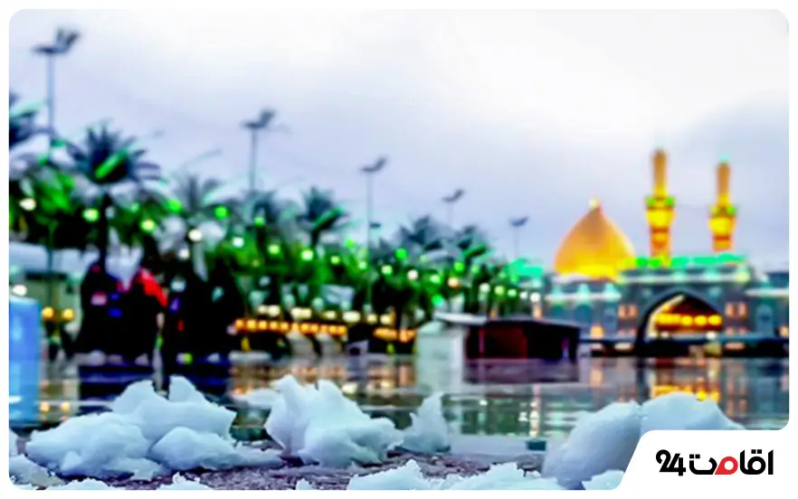 سفر کربلا در زمستان