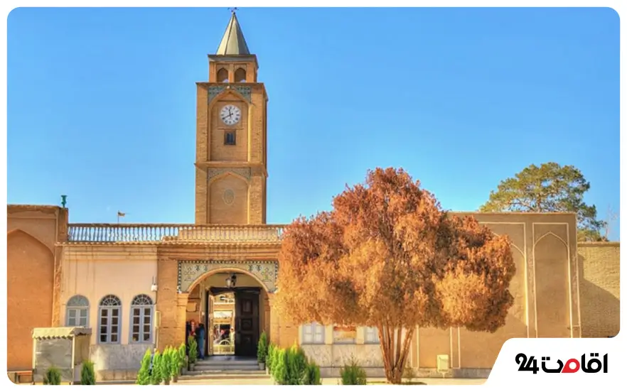 کلیسای وانک اصفهان