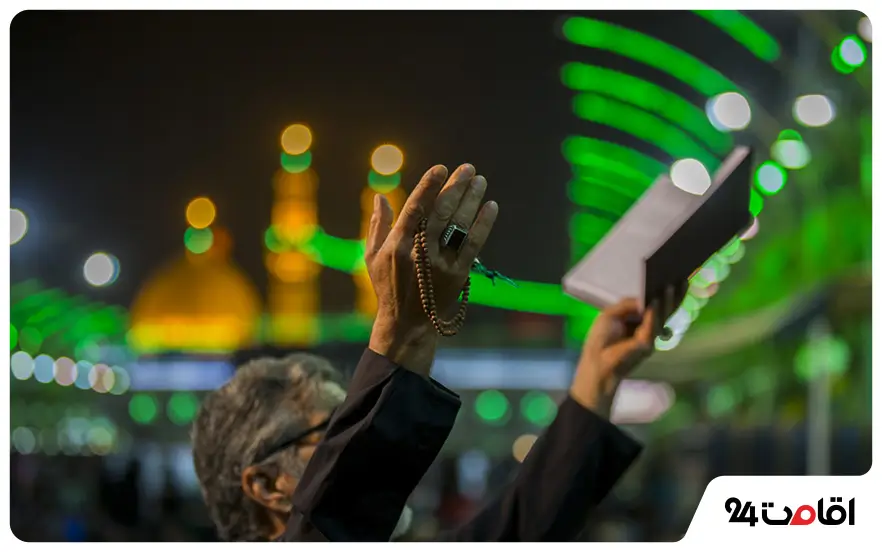 عبادت در سفر به کربلا