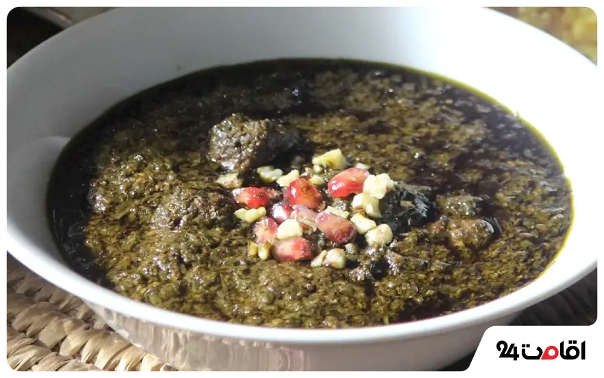 اناربیج غذای شفت