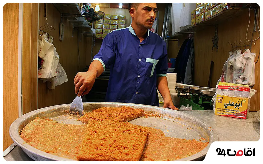 شیرینی و حلوای عراقی