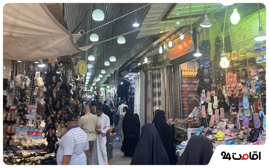 بازار امام صادق کربلا