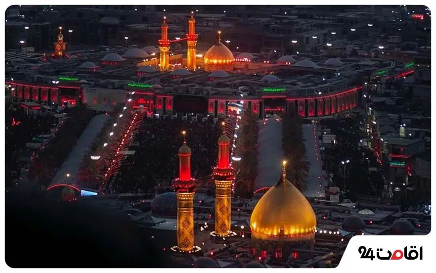 شهر کربلا