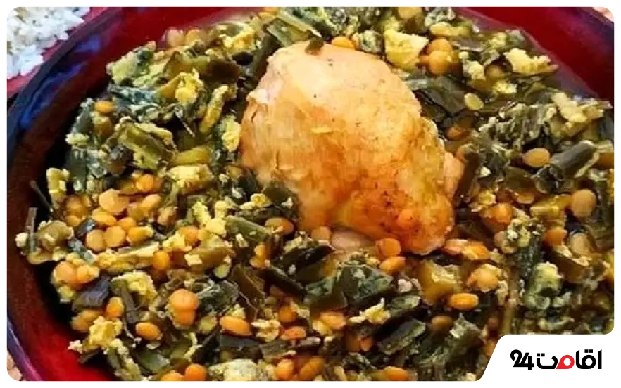 سیر قلیه شفت گیلان