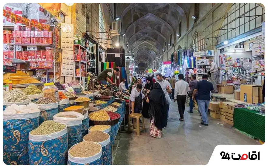 بازار وکیل شیراز
