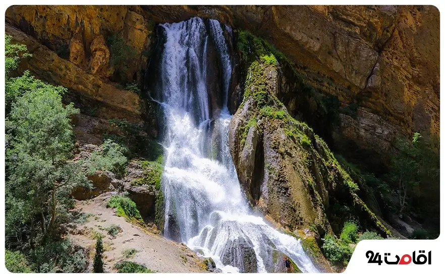آبشار آب سفید الیگودرز