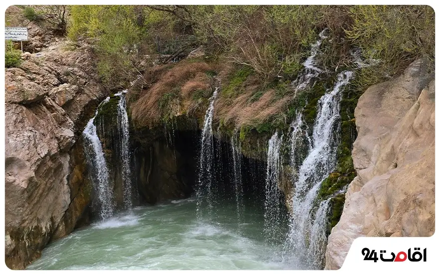 آبشار آب ملخ سمیرم