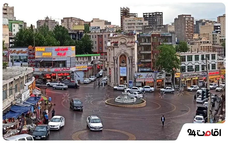 سرعین