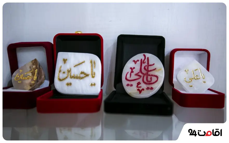 سنگ مرمر؛ خاص‌ترین سوغاتی کربلا