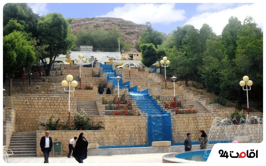 شهرکرد برای سفر در شهریور