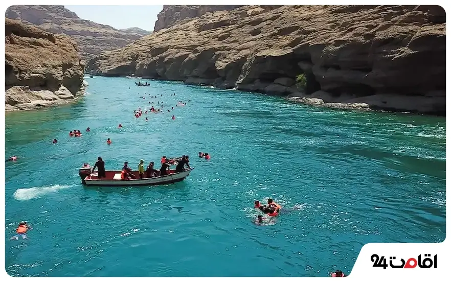 دره چال کندی دزفول