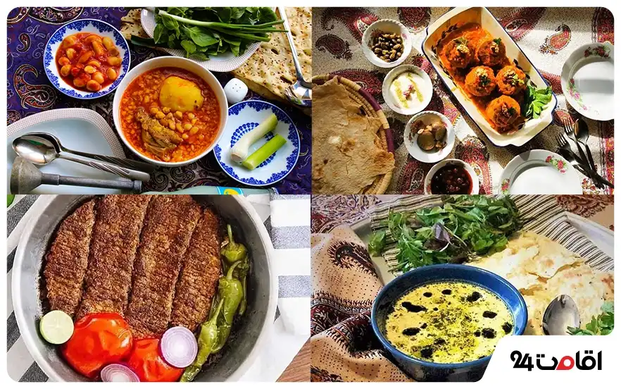 همدان غذا چی بخوریم