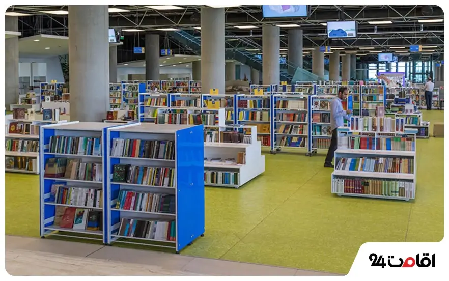 تصاویر باغ کتاب تهران