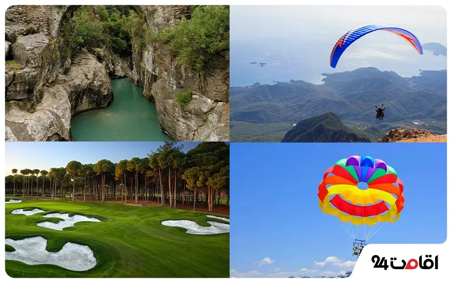 Antalya Entertainment 1