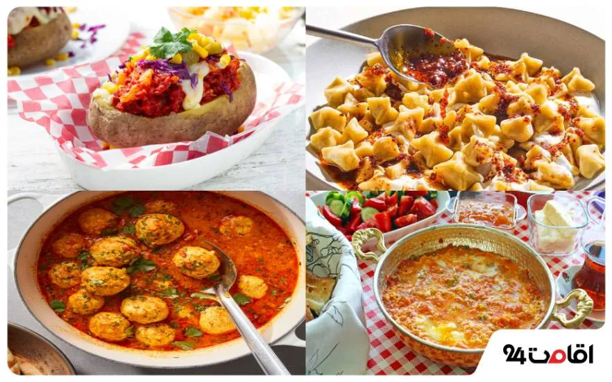 غذاهای آنتالیا