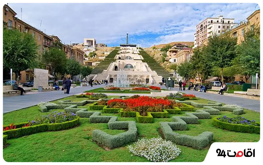 ارمنستان