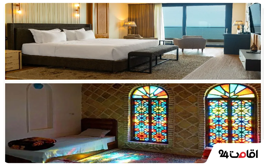 هتل و اقامتگاه بومگردی