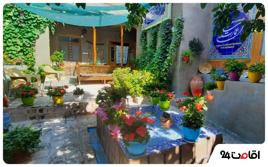 اقامتگاه بوم‌گردی عمارت سلیمان