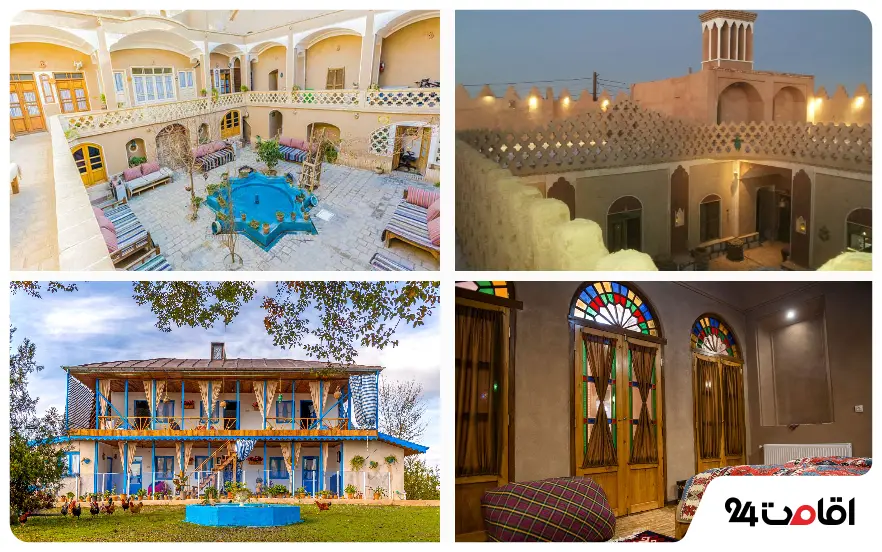 اقامتگاه بومگردی چیست؟ از معرفی کامل تا تجربه اقامتی دلنشین 1 اقامتگاه بومگردی چیست