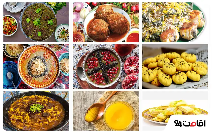 غذاهای محلی کرمانشاه