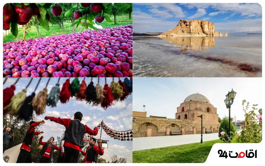تصاویری از ظرفیت های شهر ارومیه